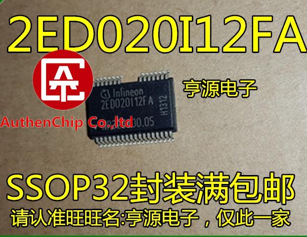 5pcs 100%  ο 2ED020I12FA 2ED020112FA  ǻ Ĩ
